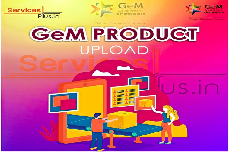 GEM Registration